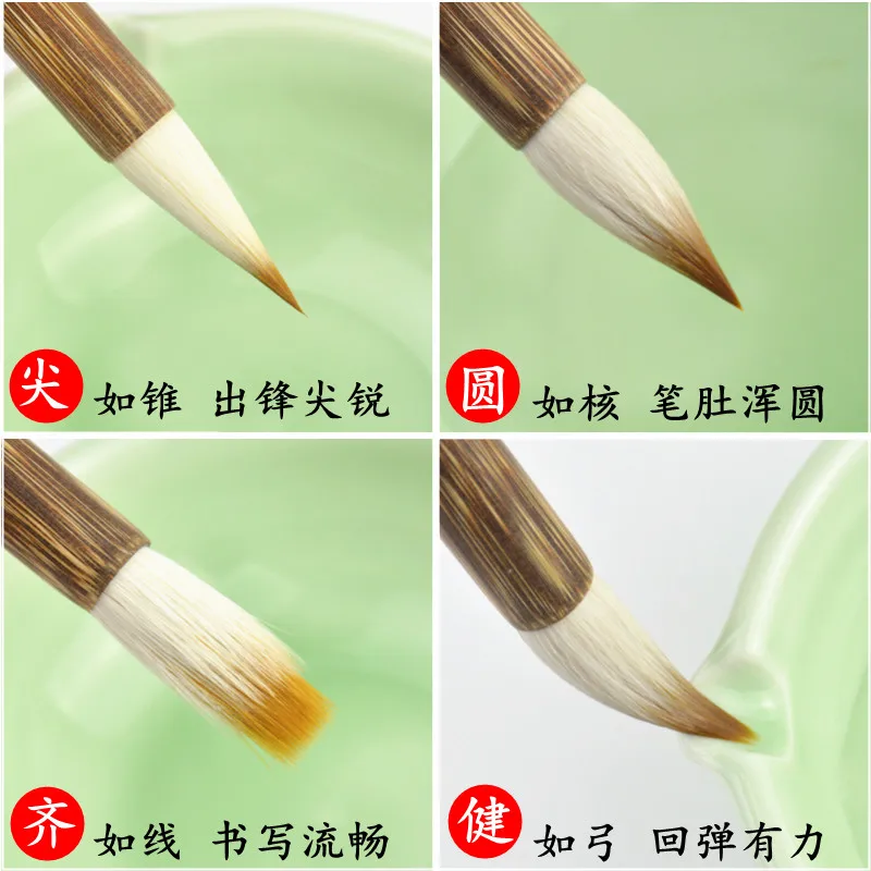 Pincel de Caligrafia da Escova Peça Pintura Escrita Chinesa Zhong Kai mo bi Xing Shu li 1 9 da Escova Escrita Chinesa Zhong Kai Mo Bi Xing shu, Kai shu, li shu
