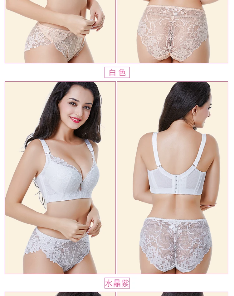 详情页_12