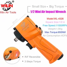 Промышленные Wilin пневматические инструменты 1/" дюймов Мини Композитный воздушный ударный гайковерт 650нм крутящий момент твим молоток