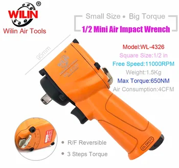 

Industrial Wilin Pneumatic Tools 1/2" Inch Mini Composite Air Impact Wrench 650NM Torque Twim Hammer