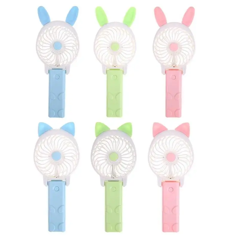 

Cute Mini Portable USB Charging Handheld Fan Mute Cooler Device with Cable