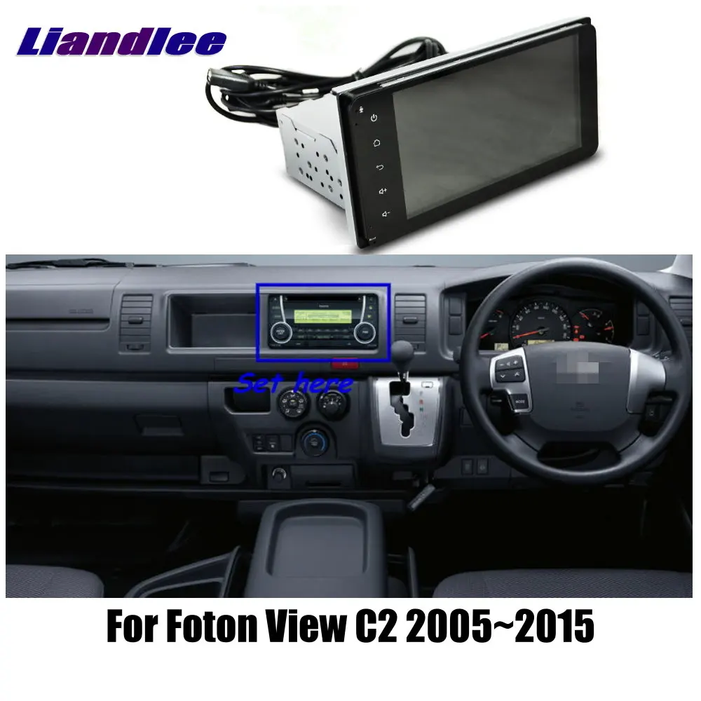 

For Foton View C2 2005~2015 - 7" Car Android HD Touch Screen GPS NAVI CD DVD Radio TV Andriod System