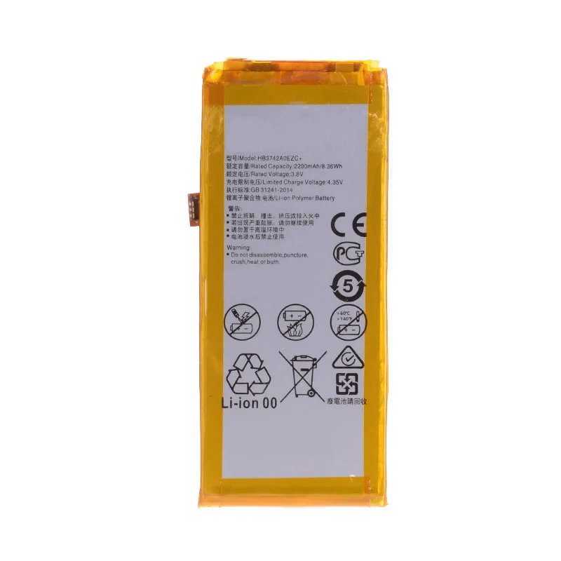  HB3742A0EZC+ (1)