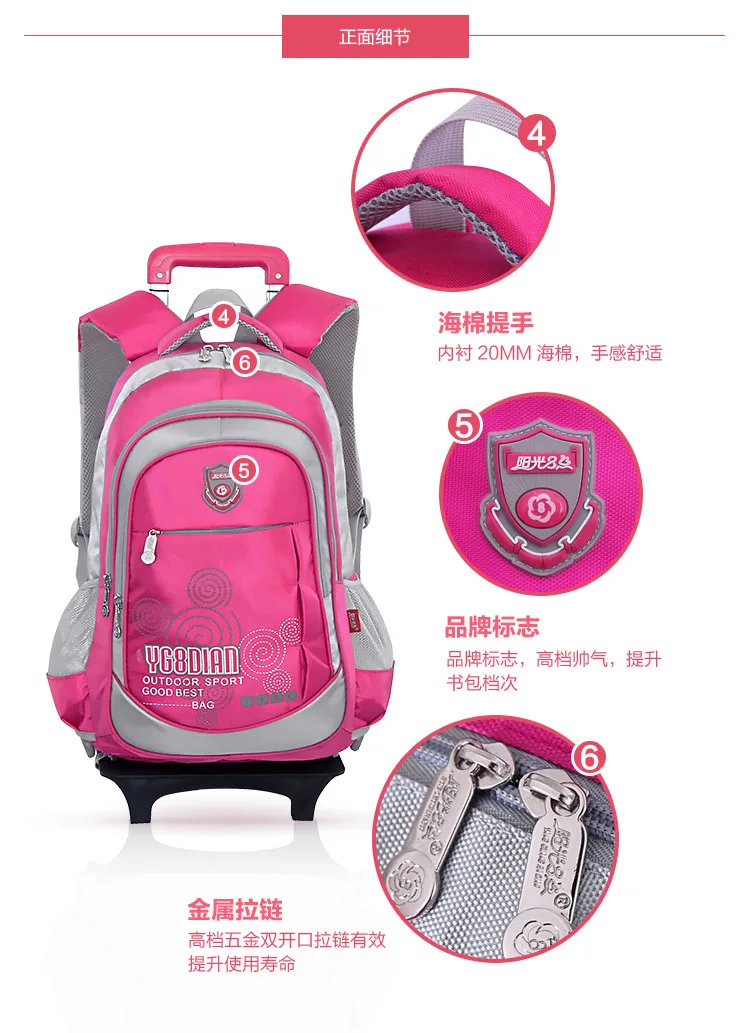 Съемный нейлоновый рюкзак для детей, детские школьные сумки mochilas с колесиком для студентов, девочек и мальчиков, новинка года