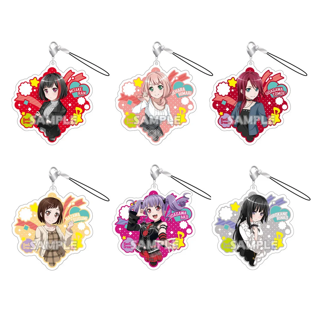 Взгляд! Roselia послесветящаяся Аниме игра Mitake Ran ueхара Himari Udagawa Tomoe Tsugumi Ako Rinko брелок с