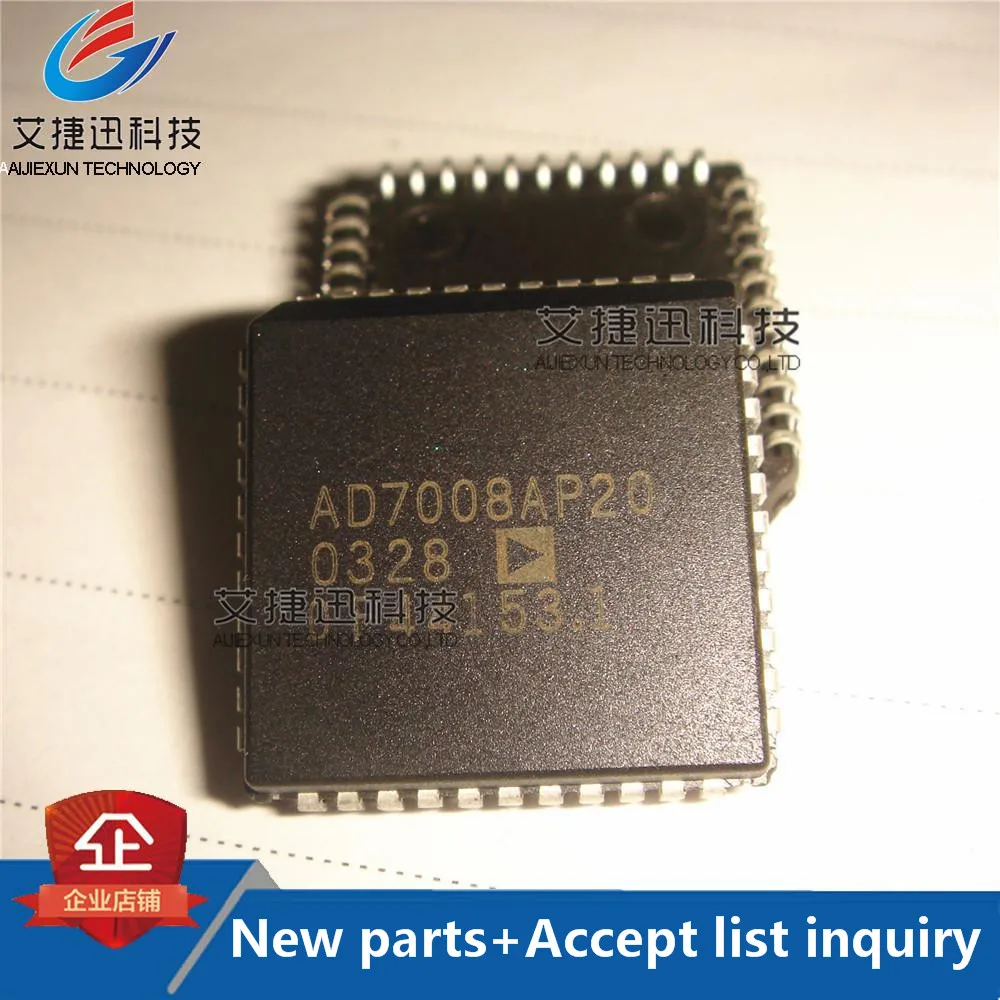 1Pcs AD7008AP20 CMOS DDS Modulator PLCC in stock 100% New and original | Обустройство дома