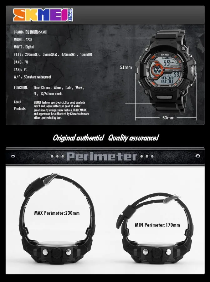 skmei 1233 manual