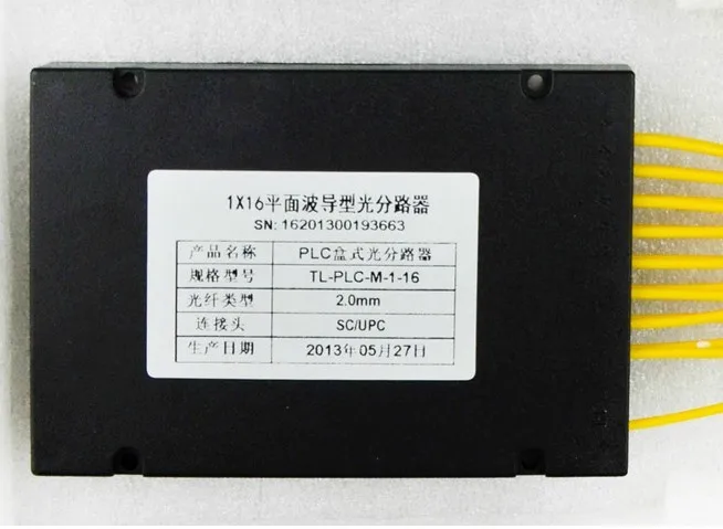 Box Type plc optical splitter 1x16
