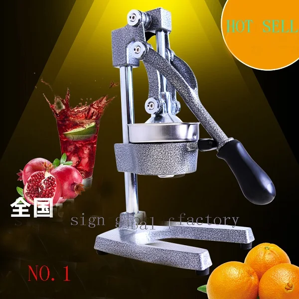 Hot sale heavy duty commercial juicer press,orange juicer,pomegranate squeezer,juice extractor