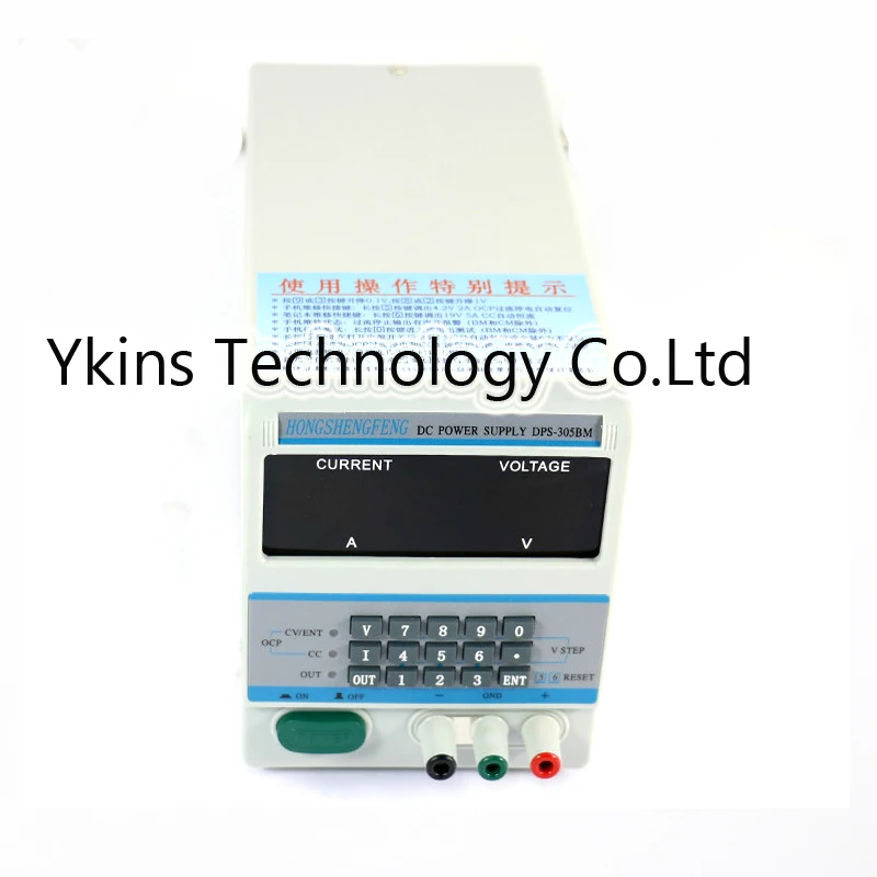 

DPS-305BM/DPS305BM 4Ps Display 220V/110V Lab Programmable DC Power Supply 30V 5A for laptop repair