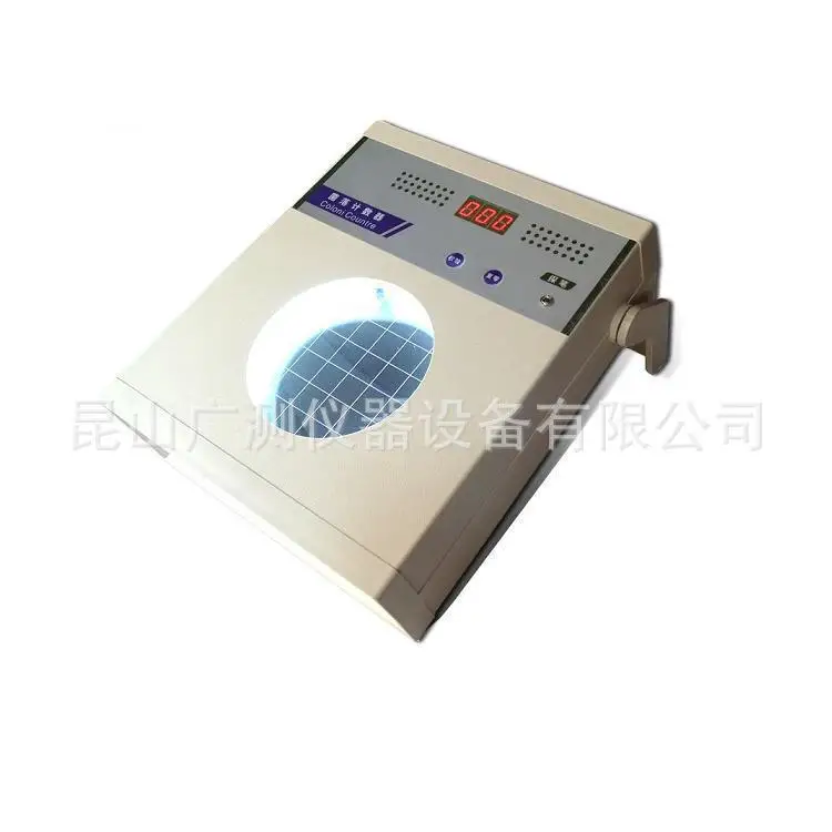 

YLN-30A voice annaccing colony counter XK97-A colony counter