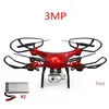 3MP 2x battery