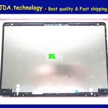 Wellendorff / ноутбук ЖК-топ чехол для ASUS S5100U задняя крышка металлический материал, золотой цвет