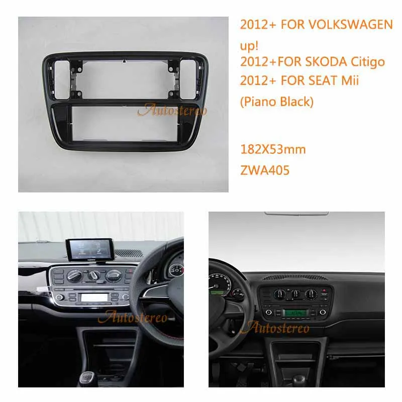 

Car Radio fascia Facia for SEAT Mii 2012+ / SKODA Citigo 2012+ / for VOLKSWAGEN