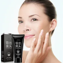 Черная маска для ухода за кожей лица Отбеливание, лечение акне для удаления акне маски для лица puntos negros masque чёрные точки 60 мл