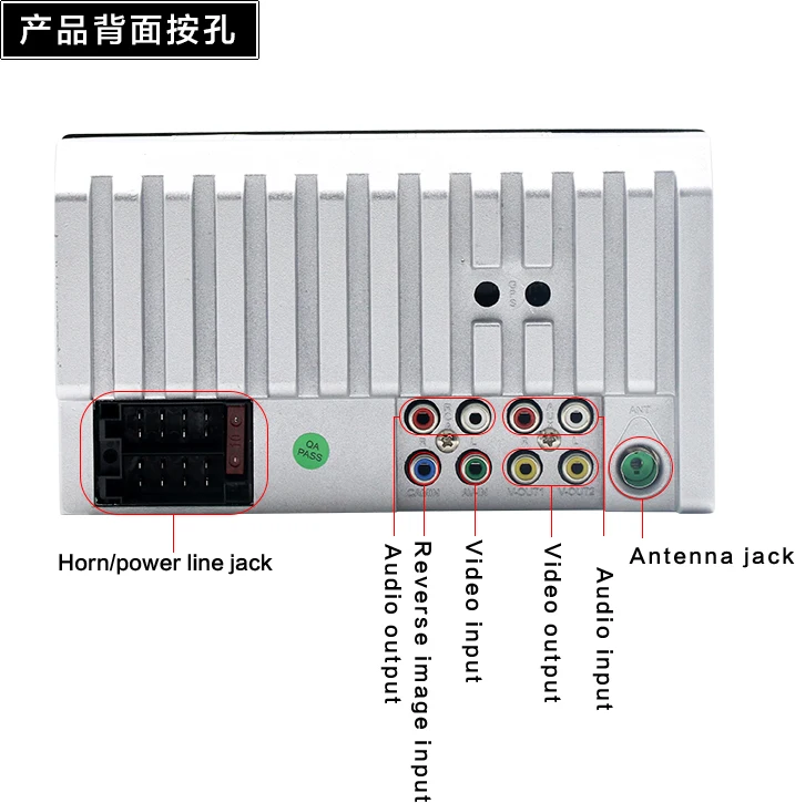 8013 MP5 PLAYER (15)
