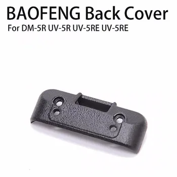 

2pcs x Baofeng original UV-5R walkie talkie Back cover of shell for UV-5R