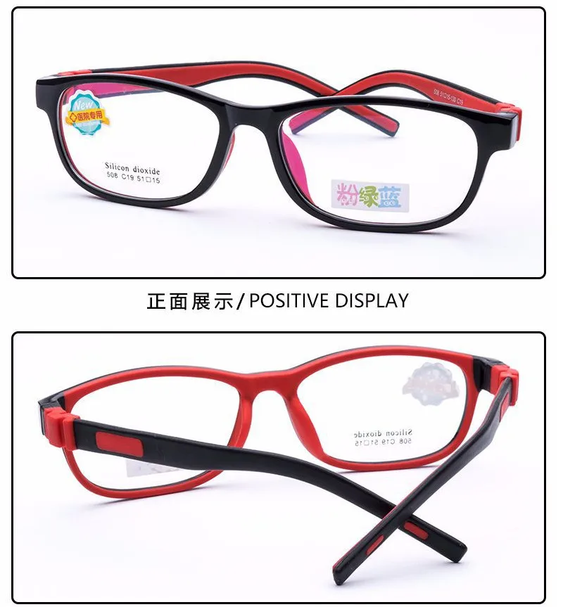 QQ20181018211041_