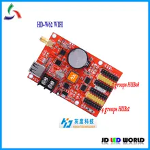 W62 HD-W62(старая версия HD-W40) wifi беспроводной и порты USB светодио дный Сигнальная плата контроллера поддерживает P10, P16, P20, F3.0, F3.75, F5.0