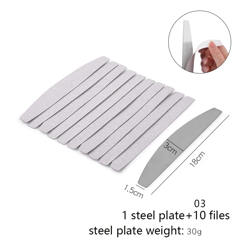 10PCS Nail Files Double Side Tips UV Gel Polish Cuticle Remove Manicure Pedicure 100/180 Nail Files Adhesive Back 1 Steel Plate - Цвет: gray 3