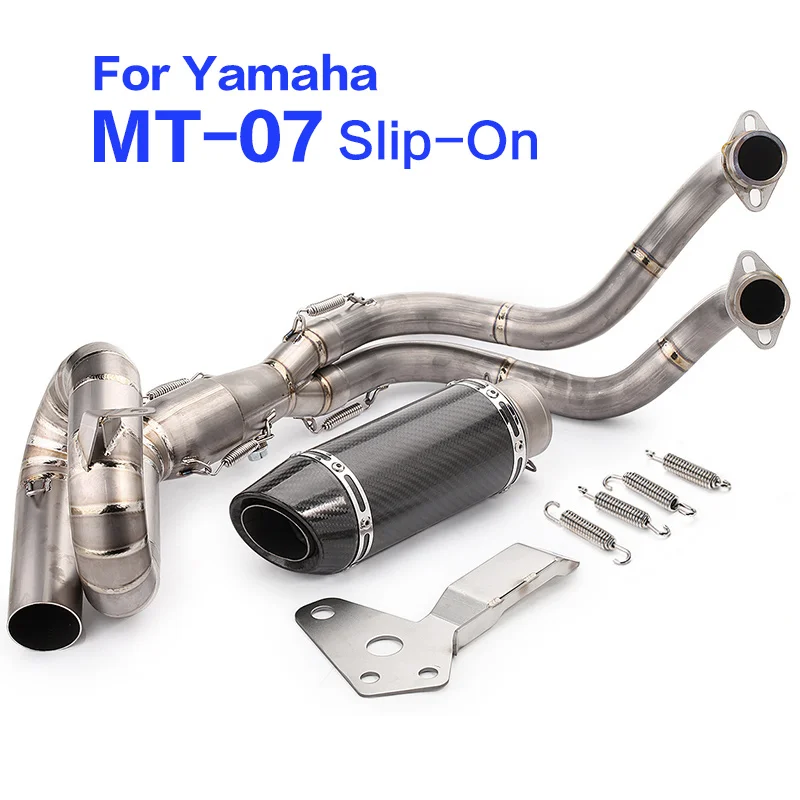 Universal 51mm Motorcycle exhaust pipe Titanium alloy contact middle