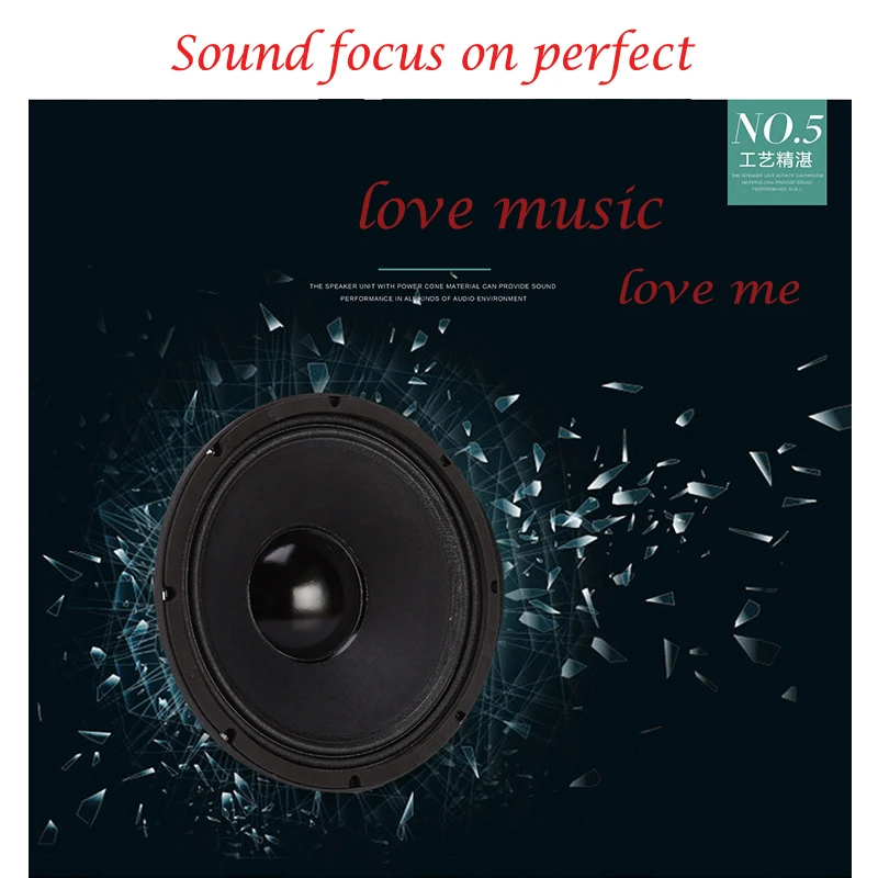 hifi subwoofer