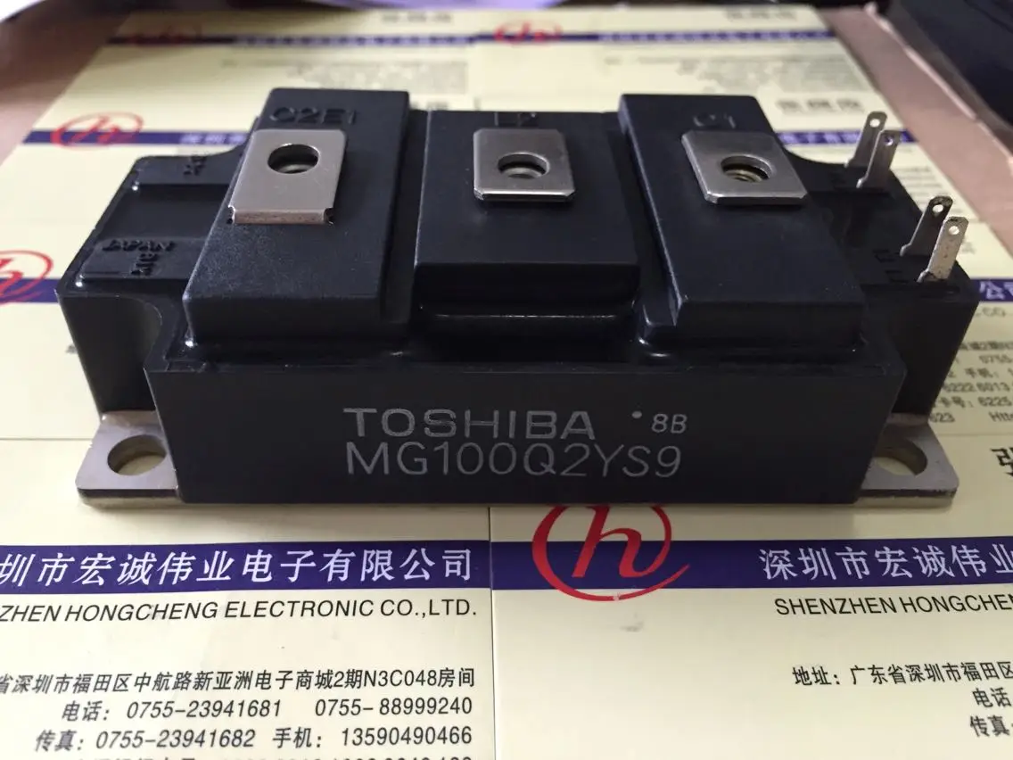 

MG100Q2YS9module power module