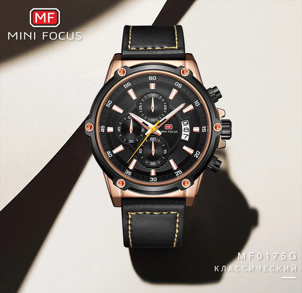 MF0175G_01