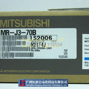 

Servo driver MR-J3-70B(new original) 100% new in stock with one year warranty.New in box