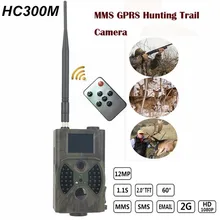 Охота камера hc300m с mms инфракрасного ночного видения цифровой видео охота камеры наблюдения chasse фото ловушки wildkamera