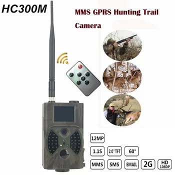 

hunting camera hc300m with mms infrared night vision digital video hunting camera surveillance chasse photo traps wildkamera