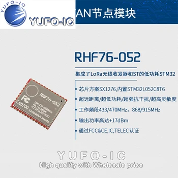 

SX1276 LoRa module / SX1278 LoRa Module / 433MHz / Ultra Long distance / low power consumption