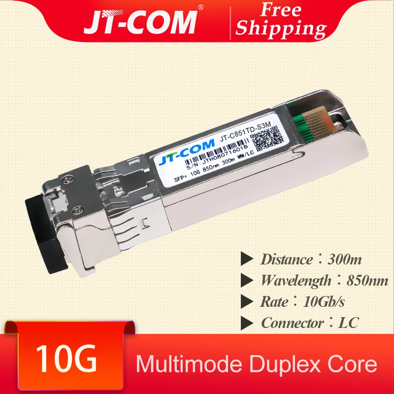 10Gb 300m MM SFP Module Multimode Duplex Fiber Transceiver LC Optical ...