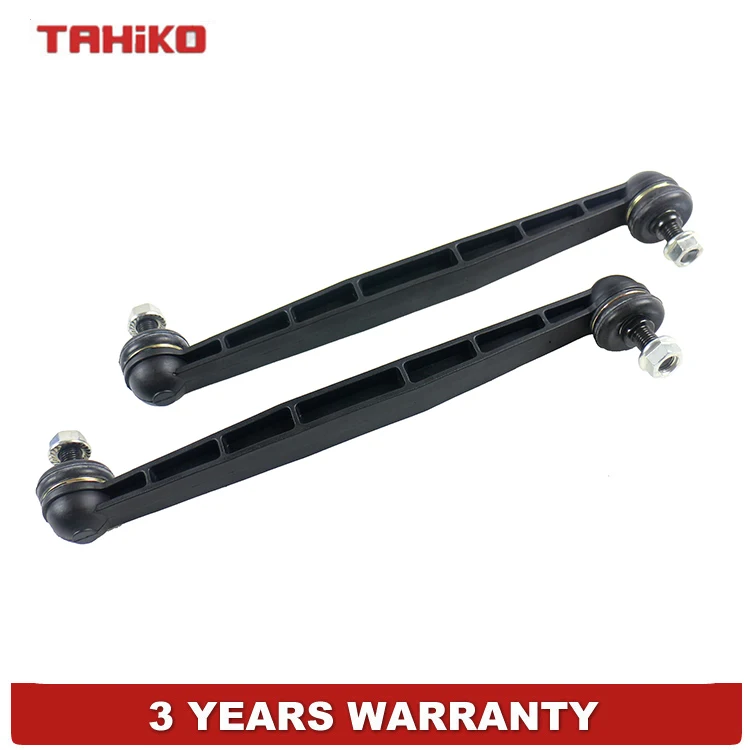 2 шт. стабилизатор звено Sway Bar для Opel Zafira B A05 A F75, 13169439