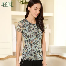 Летняя натуральный шелк с короткими рукавами, женская с принтом и круглым вырезом, свободная шелковая футболка большого размера