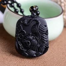 Корейская мода новая световая точка натуральная Подвеска из вулканического стекла кулон Тигр, который мужской и женский год участи