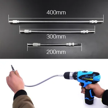 

Metal Easy Flexible Bending Shaft Connecting Adapter Link for Electronic Drill AI88