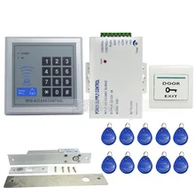 ENVÍO GRATIS Nuevo RFID Puerta de Control de Acceso Set + electrónica Gota Pestillo de la Cerradura de La Puerta Rfid + Teclado + Botón de Salida + poder