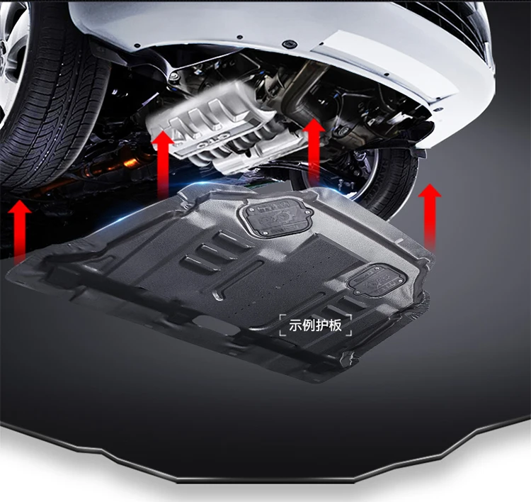 Estilo de Carro para Mitsubishi Protetor de Motor de Plástico Placa de Derrapagem Motor de Liga de Aço 2020 para Lancer Ventos Lancer 8 Cheap Componentes de Chassis