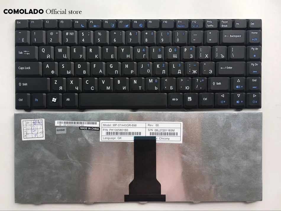 RU Русская клавиатура для Acer eMachines D520 D720 E520 E720 черная Layout | Компьютеры и офис