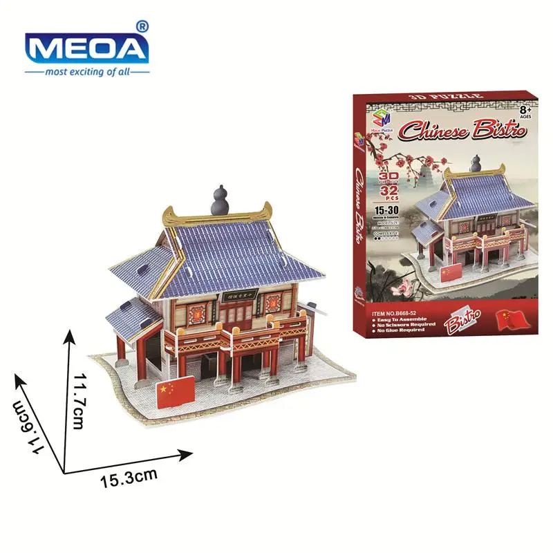 

Cardboard 3D Puzzle Toy Chinese Style Pub Tavern Model Buildings Assembly Chinatown Kits Educational Toy For Children Christmas