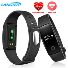Умный Браслет ID 107 Heart Rate Monitor Watch Дистанционного Bluetooth Умный Браслет Браслет Шагомер Фитнес SmartBand Напоминание