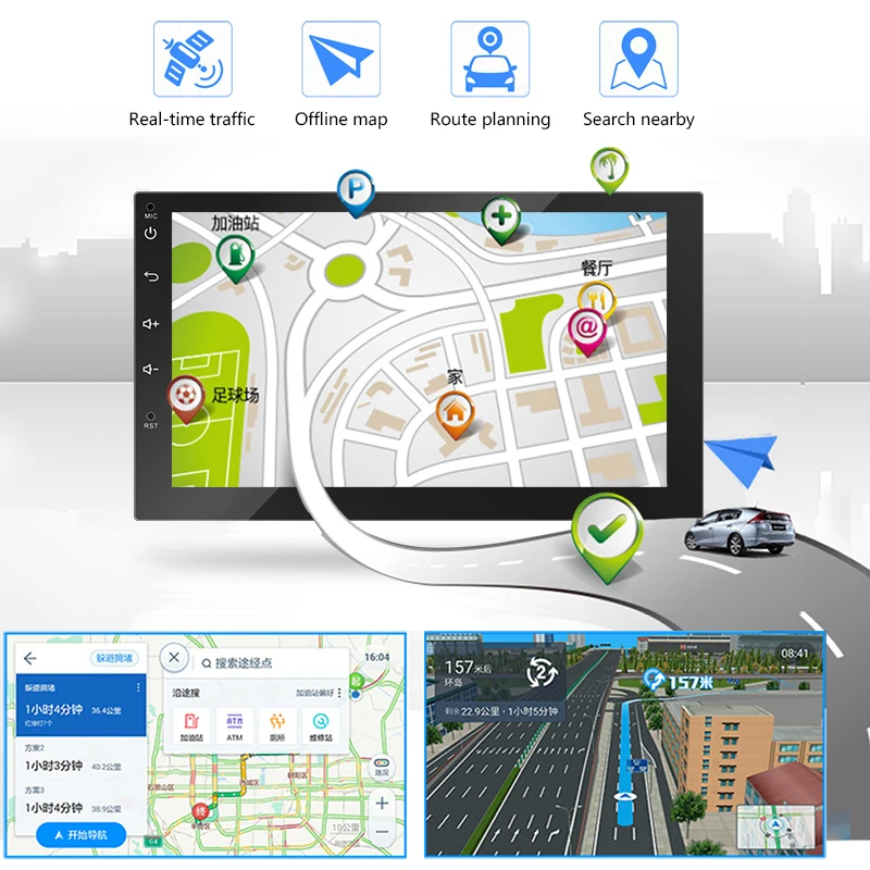 Best Jansite Universal 7" 2 Din Car Radio player + Touch screen Dashcam Stereo Audio Video Bluetooth FM GPS Navigation radio TF Card 2