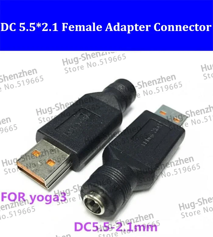 High quality DC 5.5*2.1mm female DC Jack power adapter connector for new Lenovo Laptop Yoga3 High quality DC 5.5*2.1mm female DC Jack power adapter connector for new Lenovo Laptop Yoga3