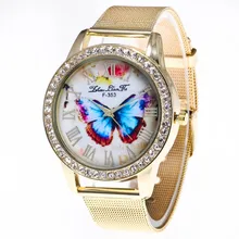 Elegant Ladies watches Unisex Watches Butterfly Diamond Informal Quartz Fashionable Wrist Watch Golden Stainless Metal Clock 2017