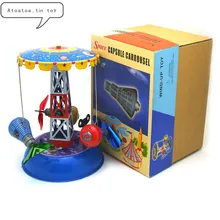 Классическая Оловянная заводная игрушка космическая капсула карусель заводная оловянная игрушка для детей и взрослых обучающая Коллекция подарков