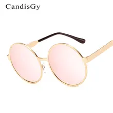 2017 Nueva Moda de Gran Tamaño gafas de Sol Redondas Espejo Mujeres Hombres Diseñador de la Marca Señora de la Mujer gafas de Sol UV400 de Alta calidad