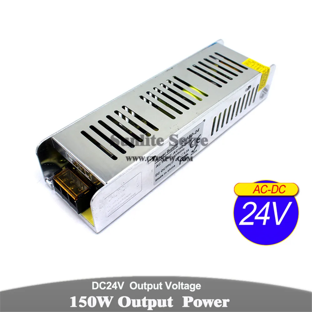 24v150w