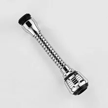 Домашний Мужской носик кухонный латунный распылитель Кран хромированный водосберегающий аэратор кран фильтр WOR