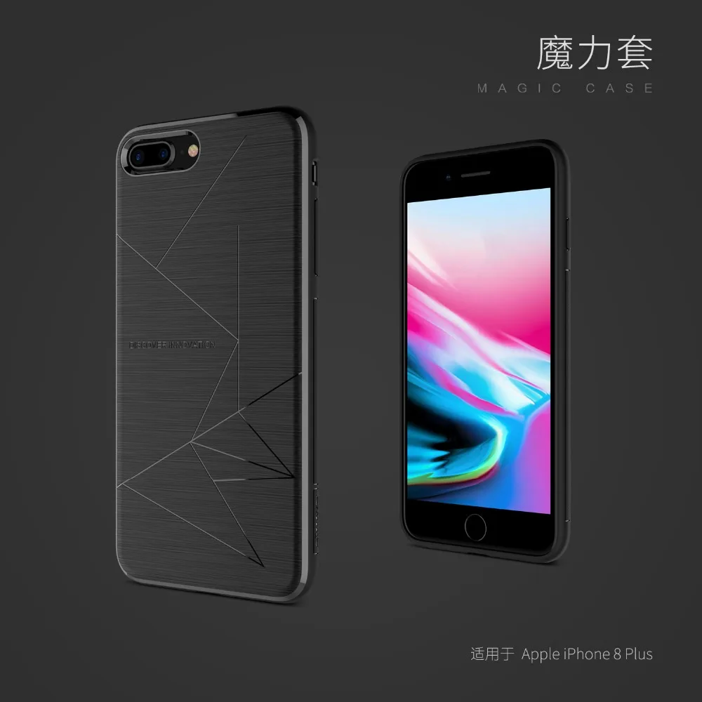 Чехол Nillkin Magic для iphone X чехол накладка из мягкого ТПУ с беспроводной зарядкой